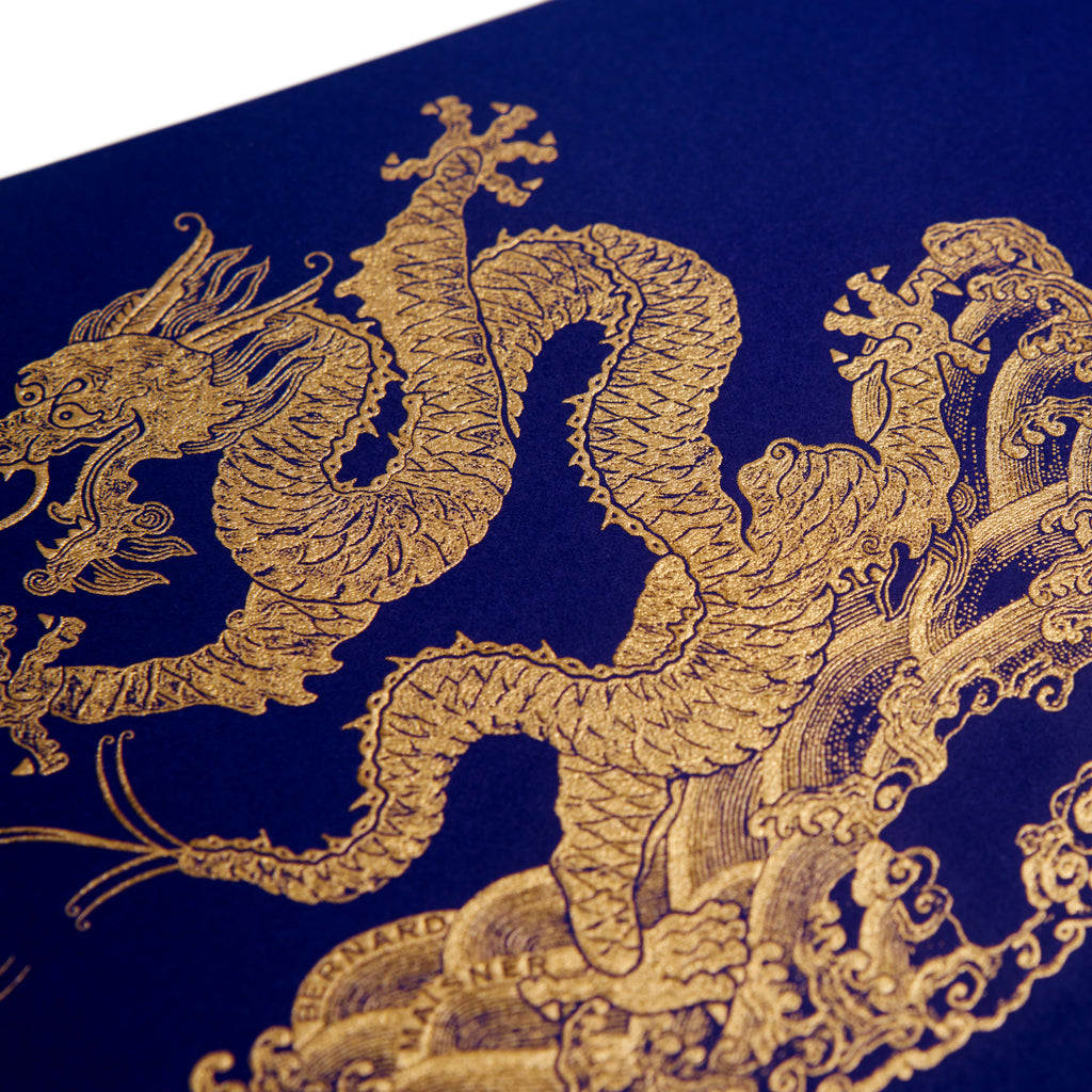 Dragon Grand Statement Card